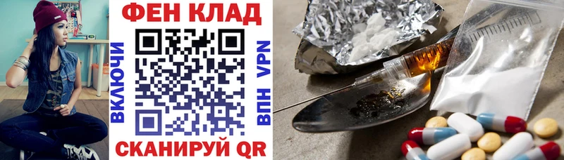 АМФ Premium Отрадное