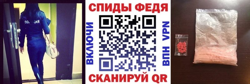 Amphetamine 97%  omg зеркало  Отрадное 
