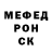 Метадон белоснежный Keaton Lov