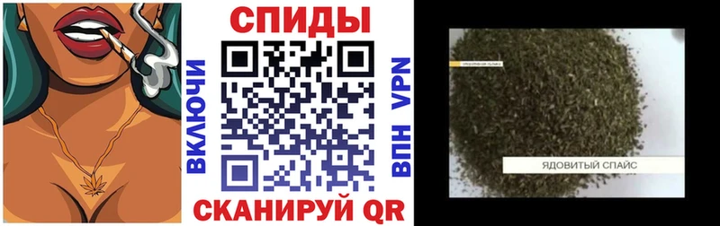 наркотики  Отрадное  shop состав  БУТИРАТ Butirat 
