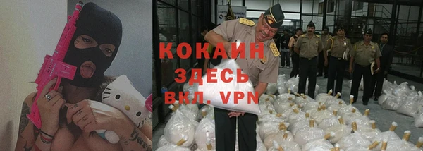 прущие крисы Нязепетровск