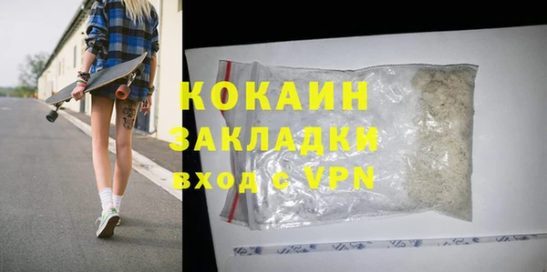 прущие крисы Нязепетровск