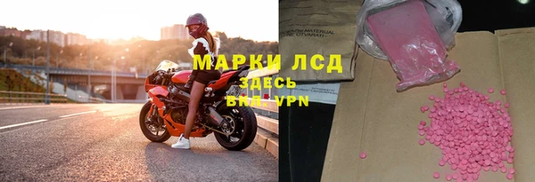 ешки Видное