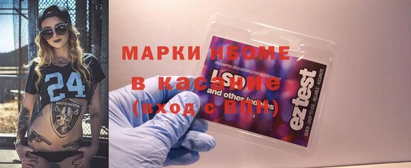 ECSTASY Вуктыл