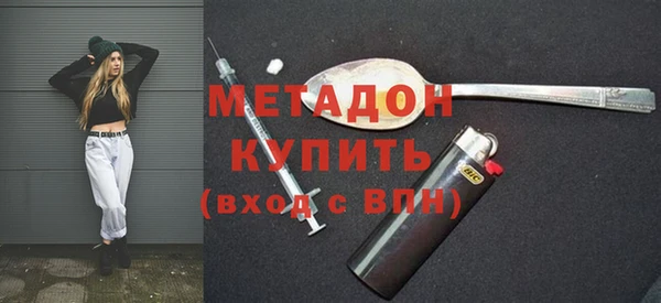 эйфоретик Осташков