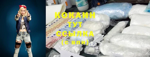 прущие крисы Нязепетровск