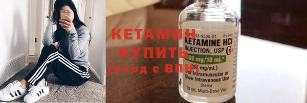 метадон Нягань