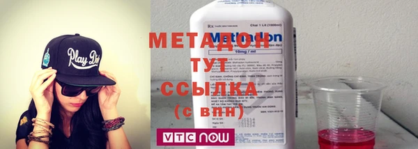 эйфоретик Осташков