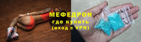 ешки Видное