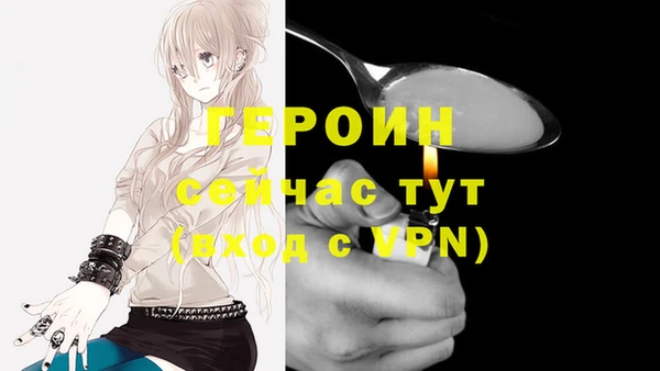 прущие крисы Нязепетровск