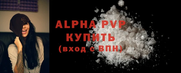 прущие крисы Нязепетровск