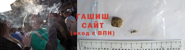 каннабис Остров