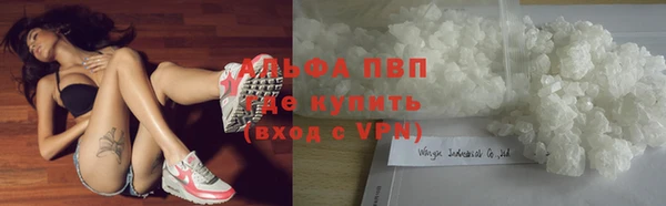 каннабис Остров