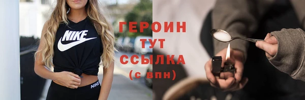 эйфоретик Осташков