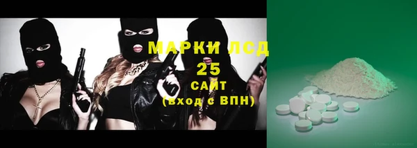 каннабис Остров