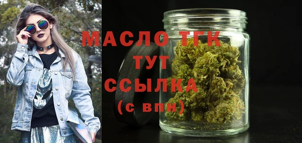 каннабис Остров