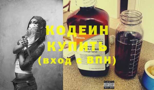 ешки Видное