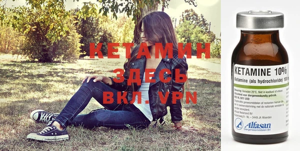 эйфоретик Осташков