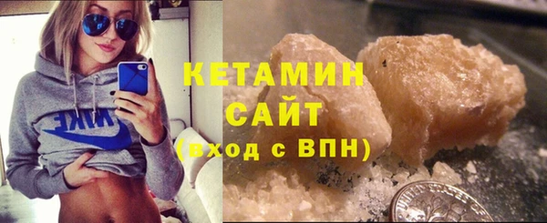 эйфоретик Осташков