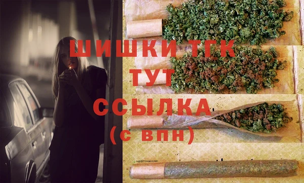 метадон Нягань