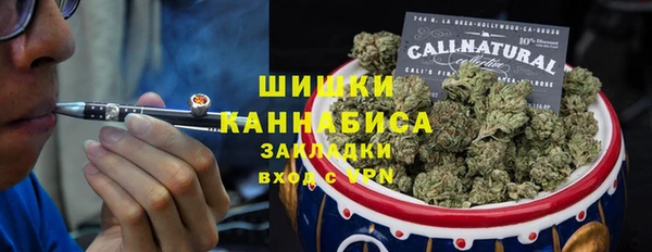 каннабис Остров