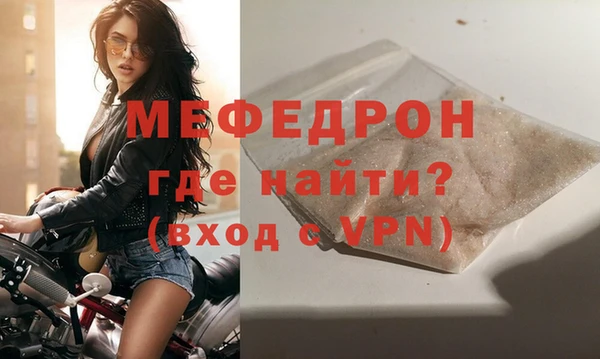 скорость Всеволожск