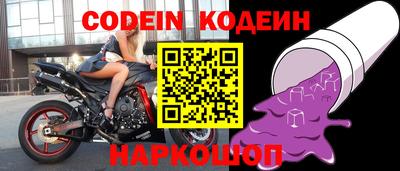 Альфа ПВП Кунгур
