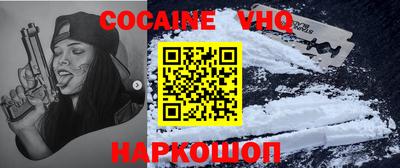 не бодяженный Кулебаки