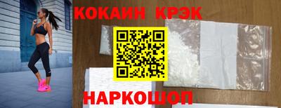 не бодяженный Кулебаки