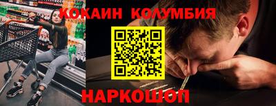Альфа ПВП Кунгур