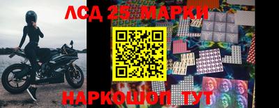 стаф Кумертау