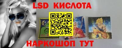 Альфа ПВП Кунгур