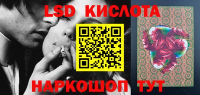 стаф Кумертау