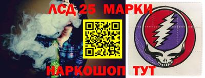 стаф Кумертау
