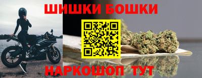 стафф Апрелевка