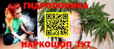 стафф Апрелевка