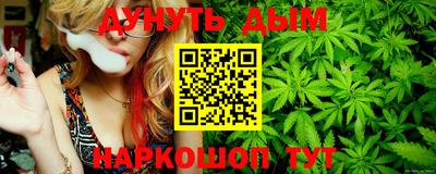 стафф Апрелевка