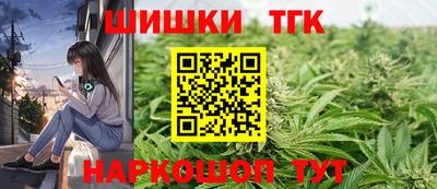 стафф Апрелевка