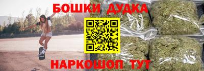 ГАЛЛЮЦИНОГЕННЫЕ ГРИБЫ Апшеронск