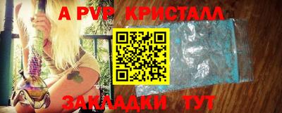 не бодяженный Кулебаки