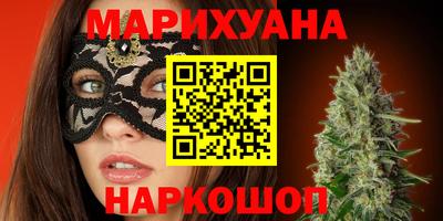Альфа ПВП Кунгур