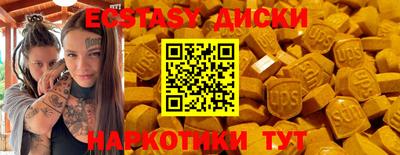 стаф Кумертау
