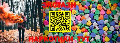 стафф Апрелевка