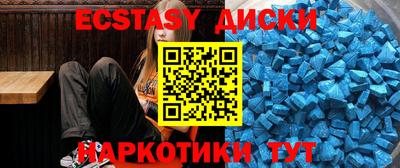 Альфа ПВП Кунгур