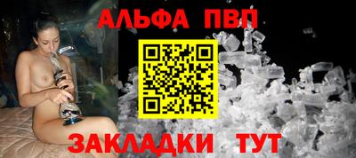 не бодяженный Кулебаки