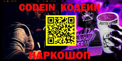 не бодяженный Кулебаки