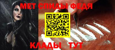 стафф Апрелевка