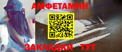 не бодяженный Кулебаки