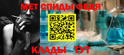стаф Кумертау