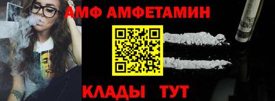 MESCALINE Аргун